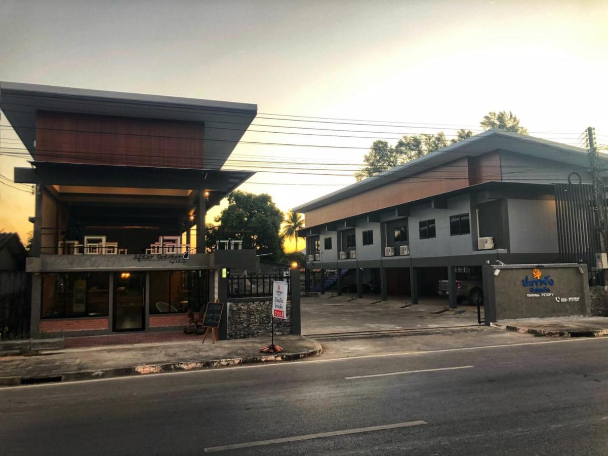 Pakarang Resort Satun Ngoại thất bức ảnh